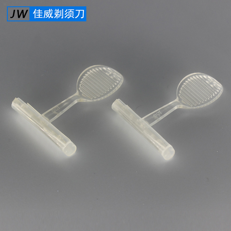 Hotel Disposable Razor, Hotel Disposable Single-Edge Razor, Processed Single-Layer Thumb Razor Jw-002 Portable