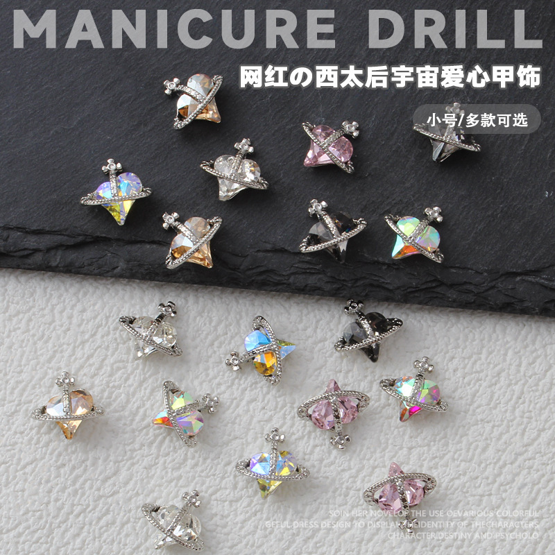 Net red new Queen Mother nail art jewelry crooked heart diamond cross-border retro dark style alloy nail drill wholesale