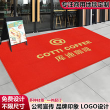 �gӭ���R�؉|����LOGO���õ���T��ӭ�e��̺����T�|�_�|�M�T����