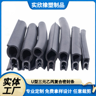 u����Ԫ�ұ�����������C���ͺ��ܷ�l䓎�܇�T�Կ�ʽ�ܷ�l