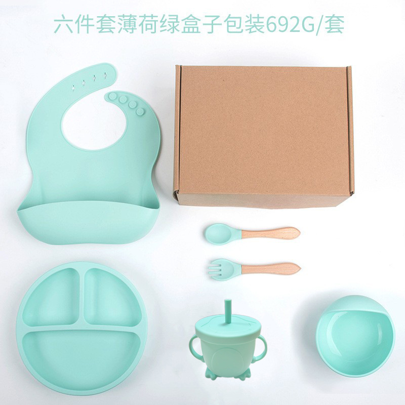 민트그린-스마일리 디너접시 6종세트(디너접시+턱받이+달팽이그릇+나무포크+올드스타일컵)+비행기상자 DM-253-58