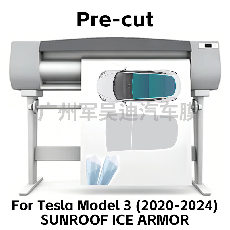 Cross-Border Exclusive Supply for 2020-2024 Model 3 Pre-Cut Tpu Sunroof Black Crystal Ice Armor Heat Insulation Film