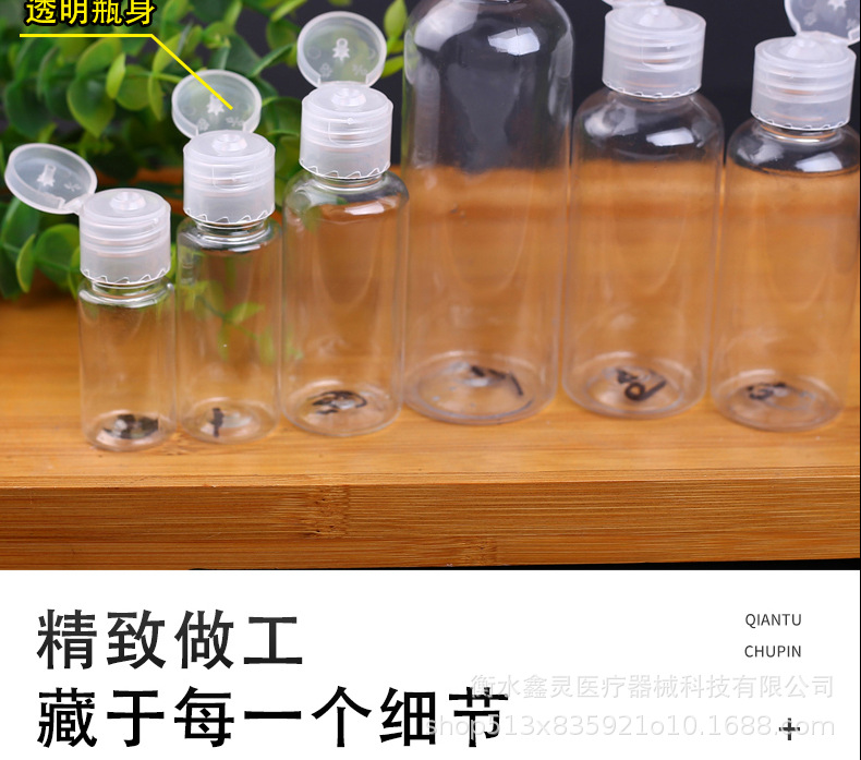 详情_12.jpg