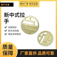 �Ҿ�����~ɫ���T��������ʽ�A�h�����ؼy��ϙ����ο�����ʽ�L