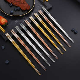 厂家批发304不锈钢筷子隔热防滑家用耐高温消毒方形筷子套装LOGO