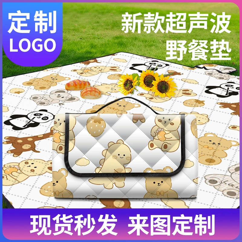 Ультразвуковая прокладка для пикника утолщенный хлопок водонепроницаемый влагостойкий пляжный коврик для пикника ткань портативный открытый кемпинг палатка трава