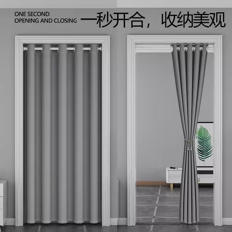 Free Shipping on a No-Drill Telescopic Rod Door Curtain, Wind-Blocking Partition Curtain, Fitting Room Hanging Curtain, and Privacy Curtain. Minimum Order of One Piece