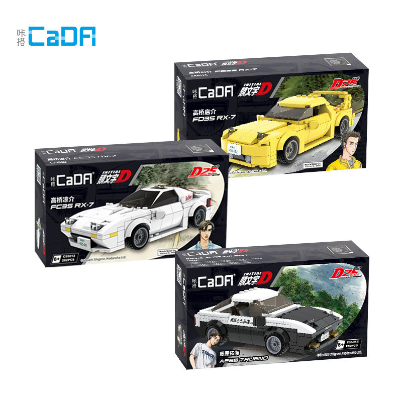 Free Shipping Double Eagle C55012-18 Initial D Racing Kidsren's Assembled Building Blocks Boy Toy Car Model