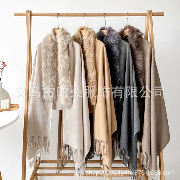 Imitation Cashmere Solid Color Shawl with Small Fox Fur Collar, Suitable for Cross-Border Trade