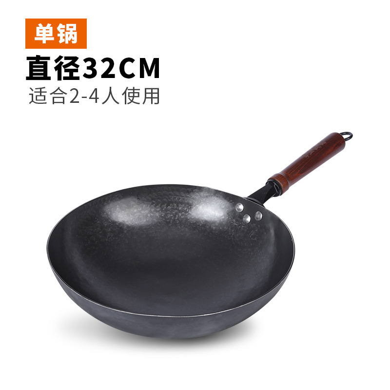 本格的な章丘手作り鍛造鉄鍋はコーティングされていない鍋の伝統的な炒め物鍋鏡面木柄の丸い炒め物鍋である|undefined