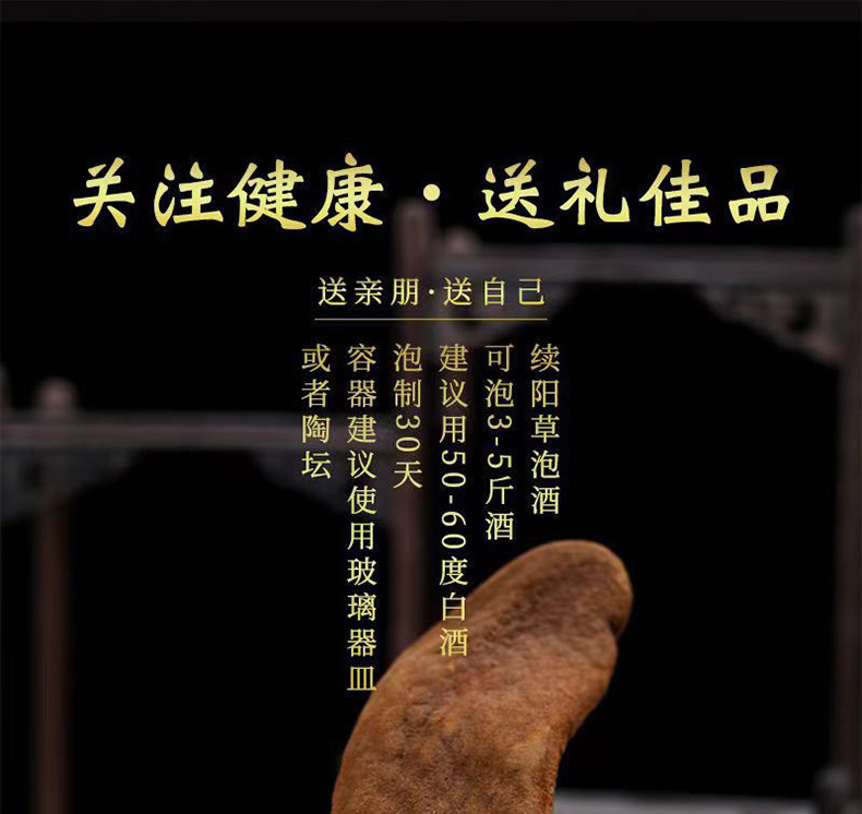 Xu Yang Cao Dried Herb 500g Yunnan Whole Herb for Culinary Herbal Use preparation