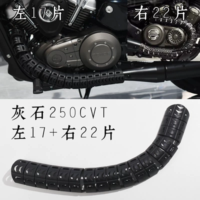 exhaust pipe heat shield modification, Motorcycle exhaust pipe - graystone-250cvt-anti-scald-cover-39-pieces-for-automatic-transmissions-only