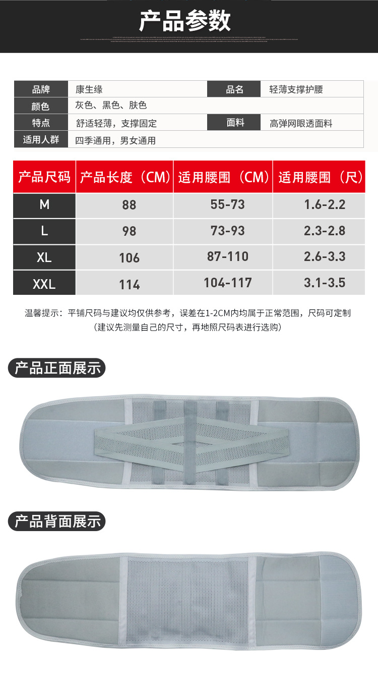 B10灰_07