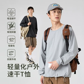 男式休闲裤;男式T恤;男式休闲短裤