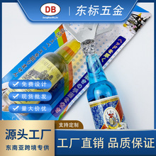 �����_ƿ�������Nơ�����ӆ�ƿ�����w������N�Ą��L�X�����_ƿ��