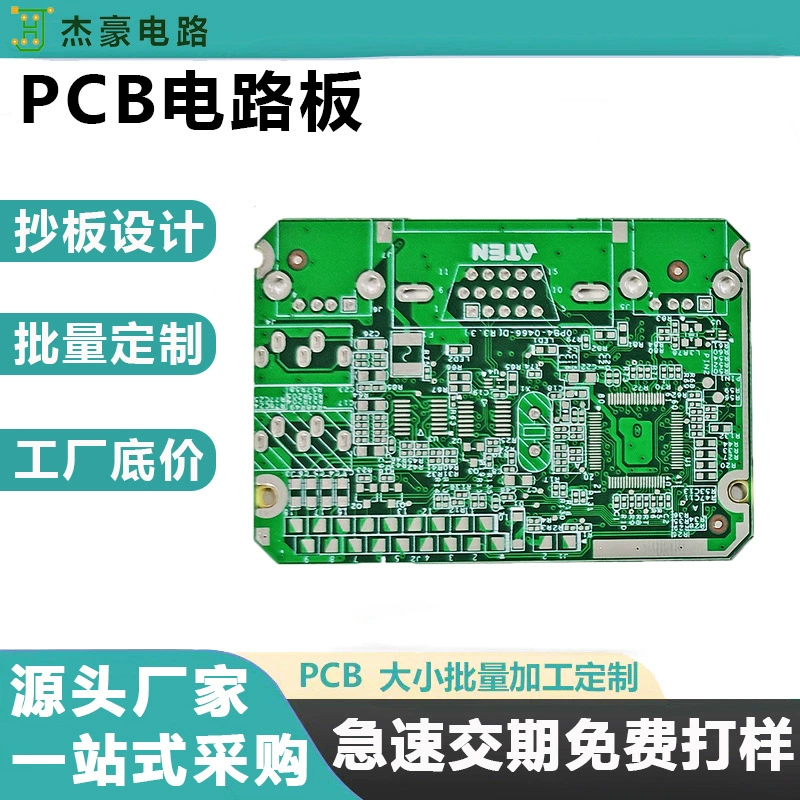 0.07mm встроенный провод печатной платы pcb пользовательские бессвинцовые струйные оловянные пластины углеродное масло перфузионные пластины двухсторонняя многослойная дорожная плата