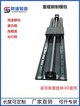 ���d�����ģ�M������L���ַ��m늄�ֱ���L��z�Uģ�M��̨