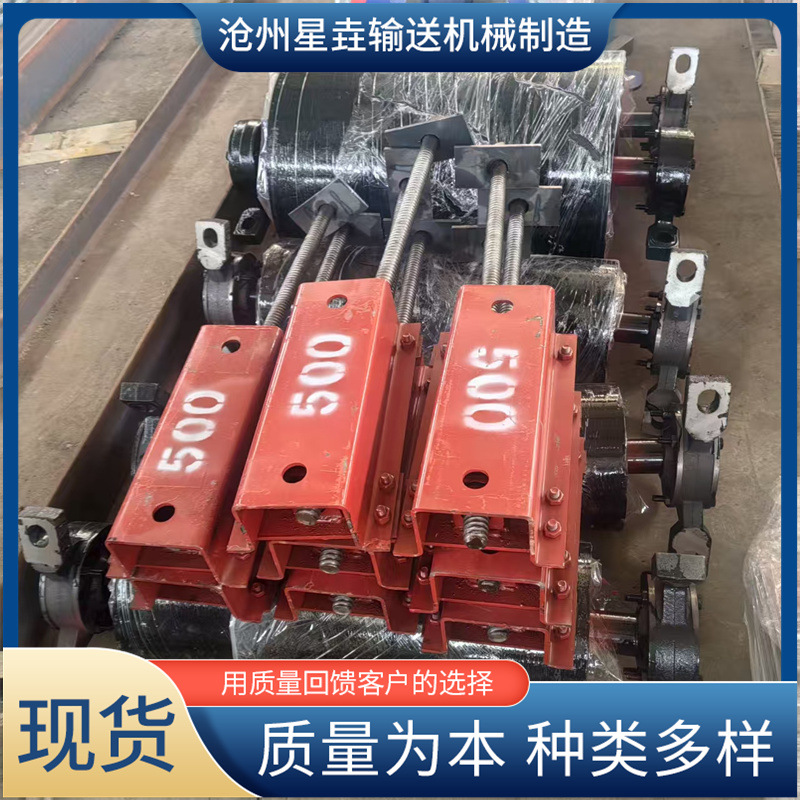 B800皮带机螺旋手动涨紧拉紧器 输送机配件盒式丝杆松紧器