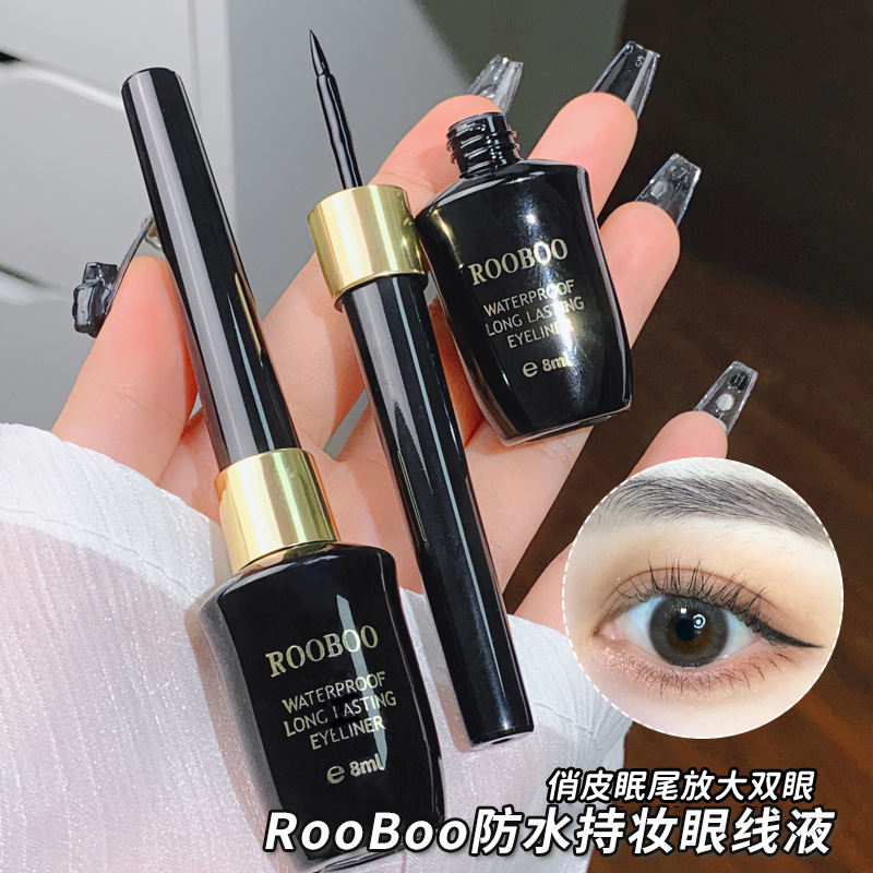 ROOBOO waterproof makeup eyeliner pen eye gel pen female eyeliner cream hard head quick-drying not easy to smudges recommend waterproof