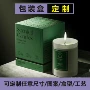 批量商务定制t3精装盒