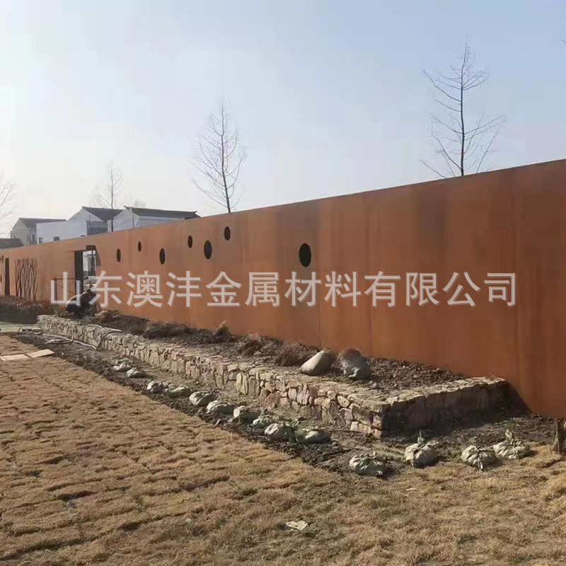 加工Q235NH耐候板 激光切割 耐腐蚀耐硫酸工业烟囱用板