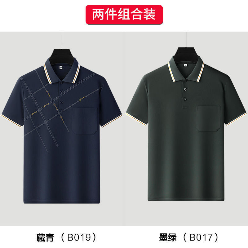 卸売り氷糸polo半袖tシャツ男性中年お父さん襟プリント夏青年運動tシャツ薄手|undefined