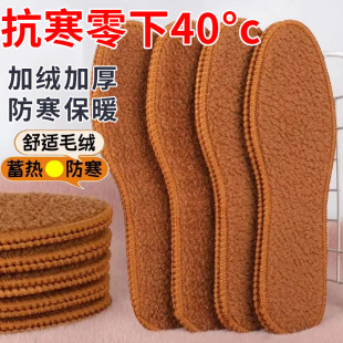 �ﶬ�����qЬ�|��ů�Ӻ�ӽqЬ�|ʮ�p�b����͸����Ů��Ь�|���l