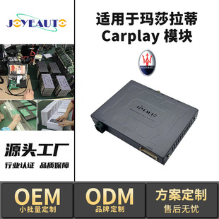 �Rɯ���ٌ��ý�a�� �m��2014-16���/�������o��CarPlayģ�K