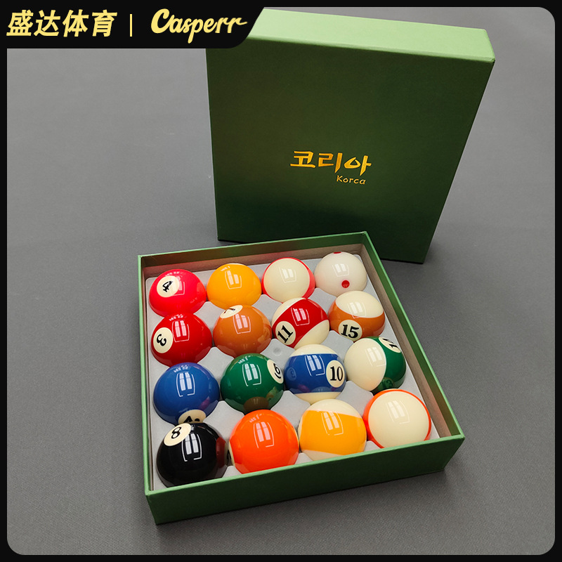 台球中式黑八水晶球子美式标准大号十六彩全套韩国绿宝石