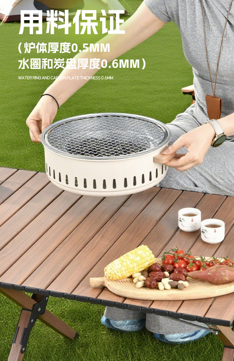 详情页-恢复的_15