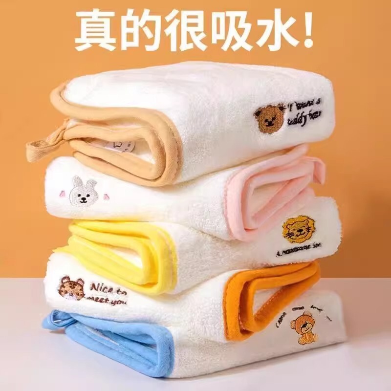 Baby Towel Super Soft Newborn Baby Face Wash Small Square Towel Kidsren's Bath Butt Wash Coral Velvet Saliva Towel Special