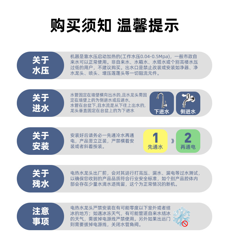 159a6cc7a9e5f8d9e368e971bb6354