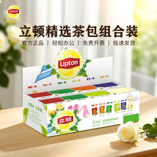lipton���D�t��A80���x����M���b153g80�����������G����~�Y��