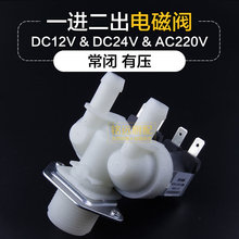 �p�^�LͲȫ�Ԅ�ϴ�C�Mˮ�y����늴��y�Mˮ�_�P�y1�M2��ȫ��Ȧ