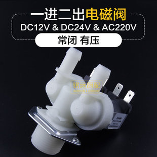 �p�^�LͲȫ�Ԅ�ϴ�C�Mˮ�y����늴��y�Mˮ�_�P�y1�M2��ȫ��Ȧ