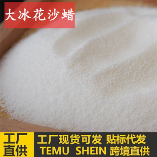 ����ϞɳϞ �Y��Ϟ �ؙ�Ϟԭ�� DIYϞ�T���� ϞDIY�羳��������Ϟ