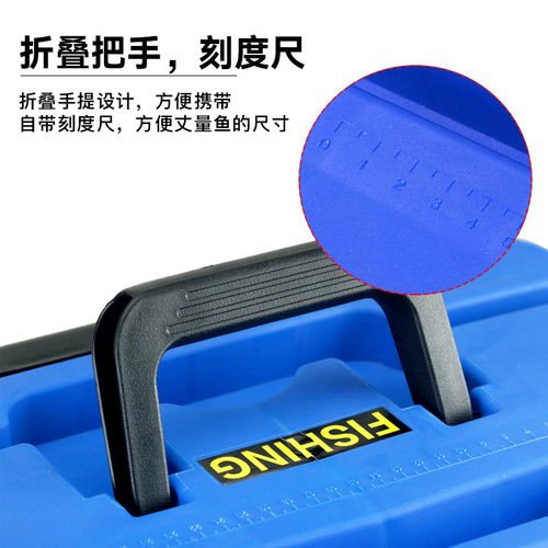 Weihe HS-4 fishing box thickened and can seat lure fishing box tool box with bait tray can be straddled diagonally across the rock fishing box wholesale