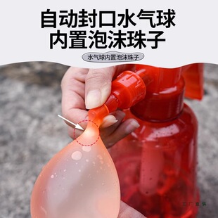 ˮ����ͯ���ٹ�ע��ˮעˮС�����Ԅӷ���bˮ�Ĵ�ˮ��ˮ��