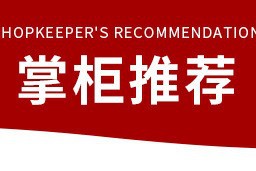 O1CN01yeydMr276dhTaFphk_!!2206