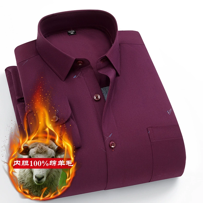 Новая стильная шерстяная теплая рубашка для мужчин в клетку, деловой повседневный зимний вариант для мужчин среднего возраста, утепленная рубашка с флисовой подкладкой.