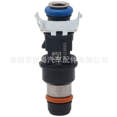 Oil pump, nozzle Fuel Injector Nozzle