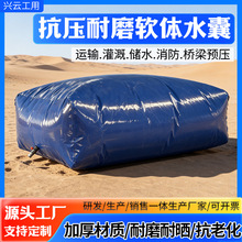 PVC܇�dˮ��Һ��������ܛ�w�\ݔ������ۯBˮ�ұ�yʽ��ˮ��ˮ��