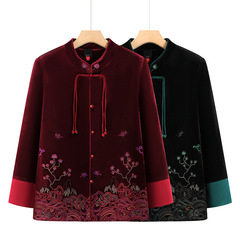 妈妈秋装新中式外套金丝绒刺绣上衣2025新款老年人春秋款女装衣服
