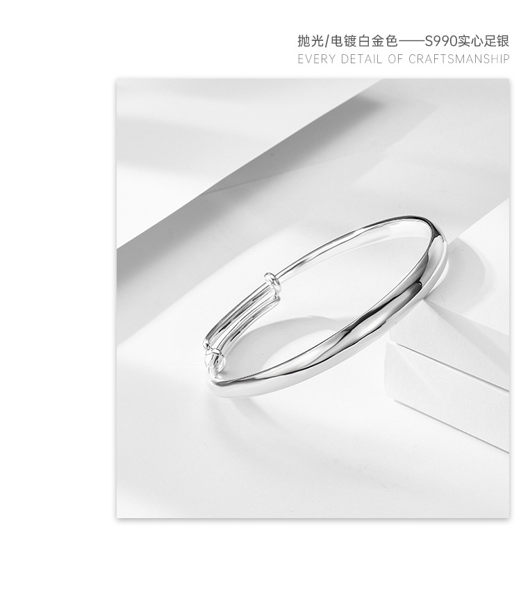 DNFSSCS004241-新详情_05