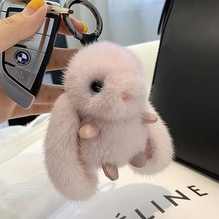 Cute simulation mink hair big ears rabbit car key chain pendant plush schoolbag pendant birthday gift