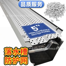 �羳��ˮ�۷��o�W5Ӣ����ό�����ˮ�ۙn�~�W�^�V�W���o�W