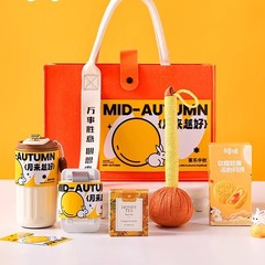 中秋節の贈り物、会社が顧客や従業員に贈る実用的で高級なギフトパック、お土産やプチギフトのギフトバッグ