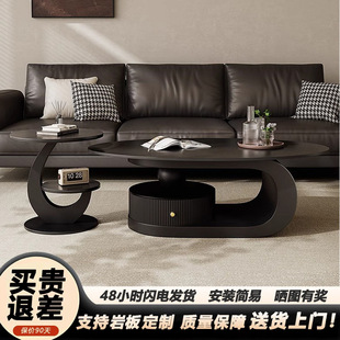 Rock slab modern simple living room household light luxury high-end small apartment tea table set 2025