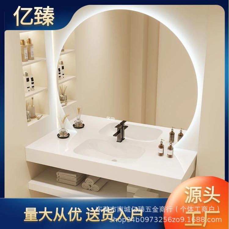 Light Luxury Slate Seamless Connection Ceramic Integrated Basin Bathroom Cabinet Combination Bathroom Washbasin Washbasin