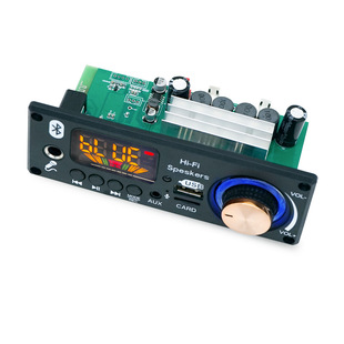 Digital power amplifier 2x 80W Bluetooth audio decoding power amplifier board microphone recording rod speaker audio accessories